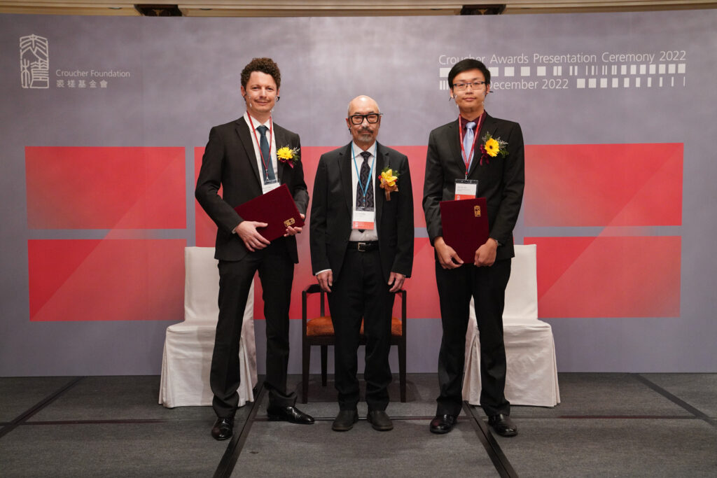 Recipients of Croucher Tak Wah Mak Innovation Awards 2022 and the Guest of Honour Professor Mak Tak-wah.