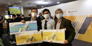 Representatives of the two winning CUHK teams at the 5th Start-up Express