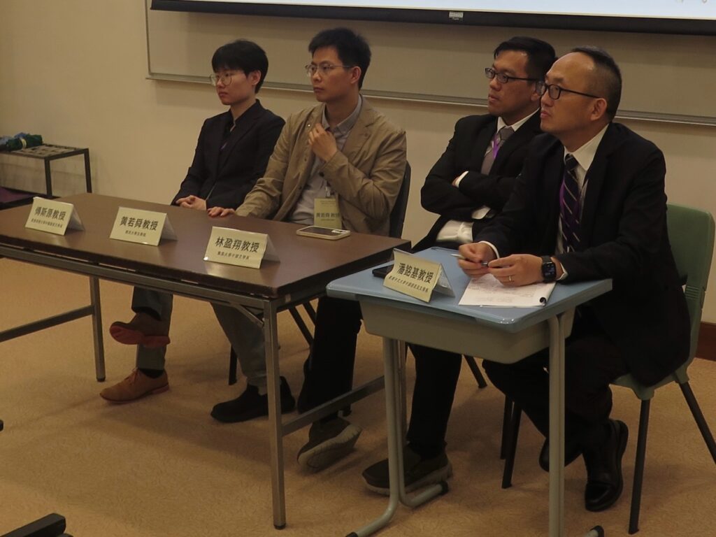 第五場討論由香港中文大學潘銘基教授（右一）主持
