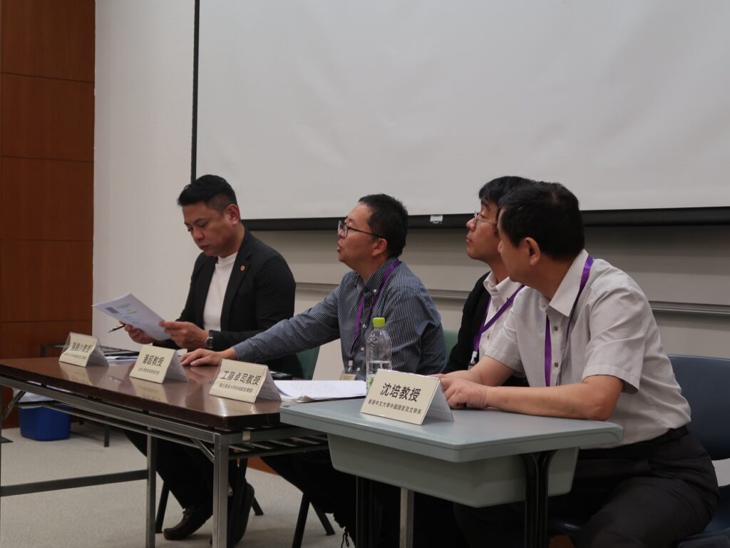 第四場討論由香港中文大學沈培教授（右一）主持