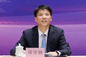 上海楊浦區謝堅鋼區委書記致辭