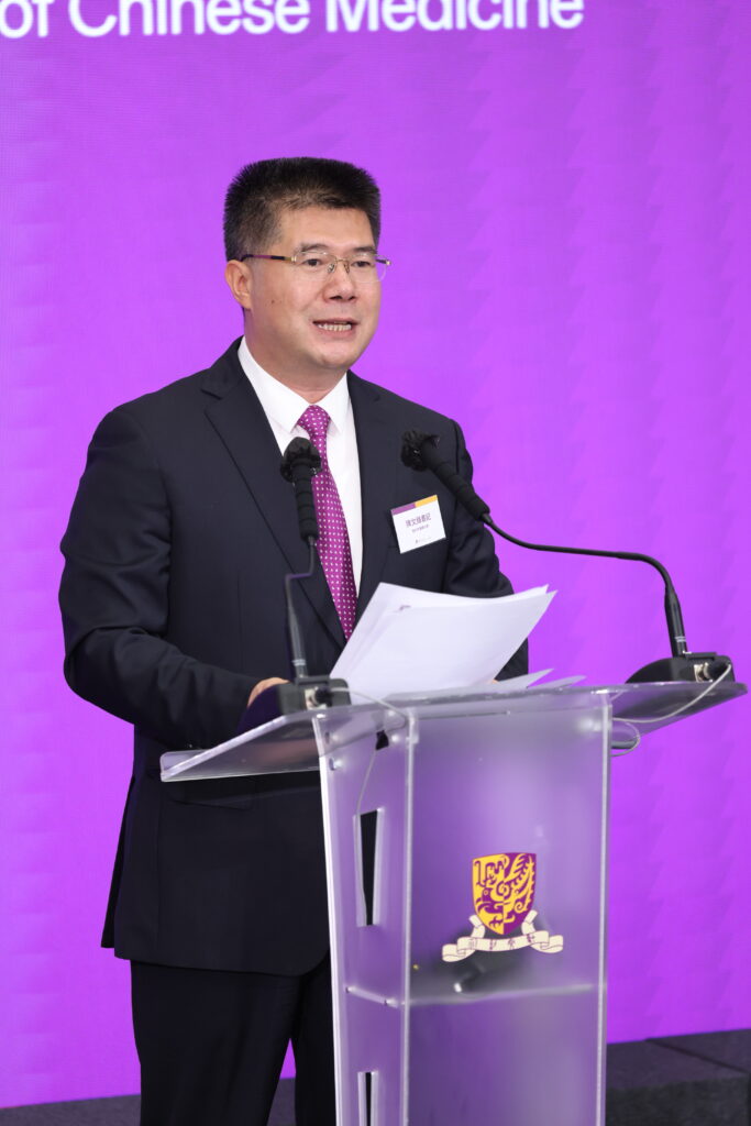 联盟代表、广州中医药大学书记陈文锋教授