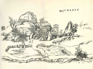 A precious painting by Lingnan literatus created in 1917 which is an important material for re-exploring the original appearance of Sung Wong Toi and its historical relics.