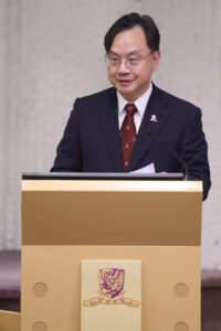 中大校長盧煜明教授致辭。